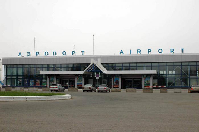 Аэропорт Магнитогорск (MFQ)
